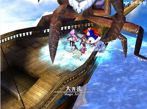 风色幻想5游戏_风色幻想5中文免安装版下载