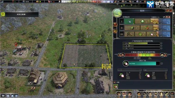 最远的边陲Steam破解版[吾爱资源]_最远的边陲Steam中文版下载