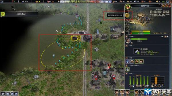 最远的边陲Steam破解版[吾爱资源]_最远的边陲Steam中文版下载