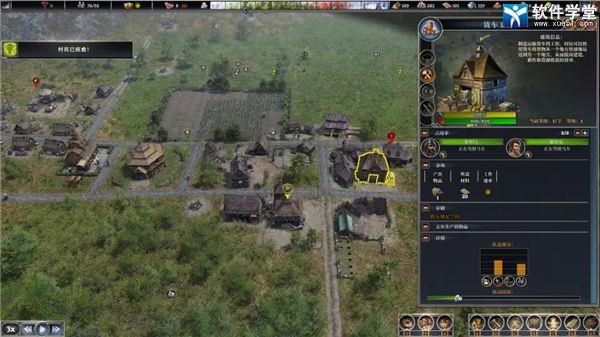 最远的边陲Steam破解版[吾爱资源]_最远的边陲Steam中文版下载