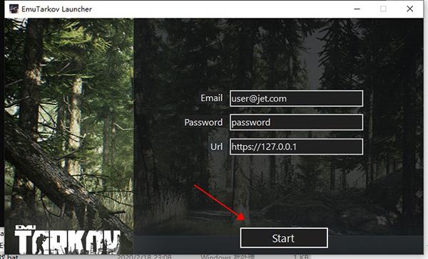 逃离塔科夫pc破解版[亲测能用]_逃离塔科夫pc破解版 v0.1225免安装单机版下载