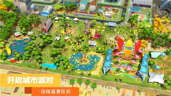 模拟城市我是市长电脑破解版下载_模拟城市我是市长电脑破解版 v1.42.5.105730pc版