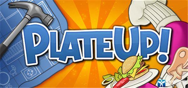 PlateUp!