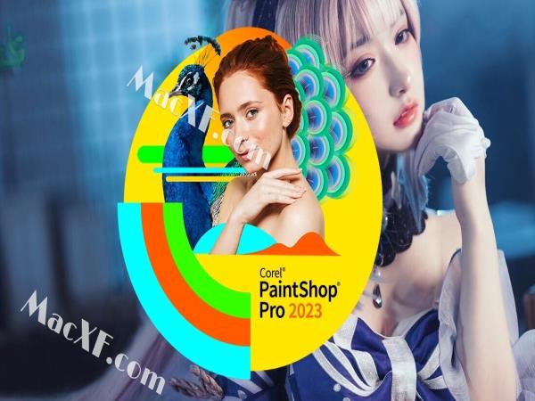 PaintShop Pro 2023
