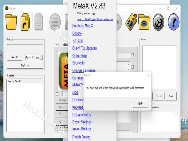 MetaX