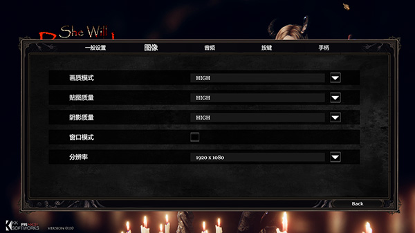 惩戒魅魔下载破解版_惩戒魅魔中文破解版 V0.930hotfix免安装版