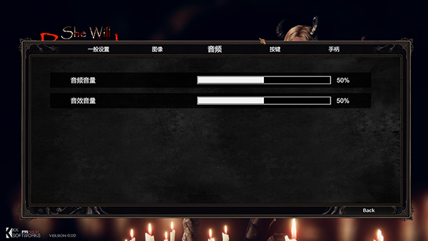 惩戒魅魔下载破解版_惩戒魅魔中文破解版 V0.930hotfix免安装版