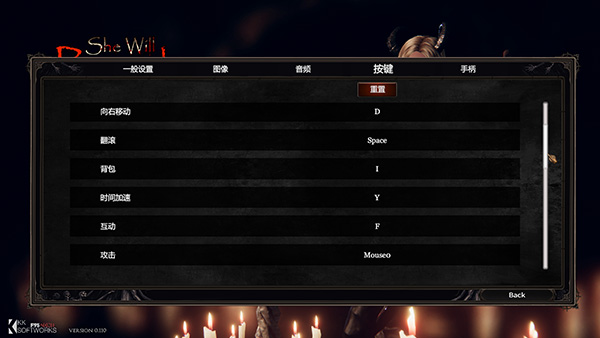 惩戒魅魔下载破解版_惩戒魅魔中文破解版 V0.930hotfix免安装版