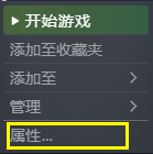 惩戒魅魔破解版[亲测可用]_惩戒魅魔steam破解版 V0.930hotfix下载