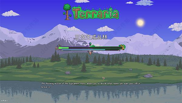 泰拉瑞亚破解版[亲测可玩]_泰拉瑞亚中文破解版 v1.4汉化版下载