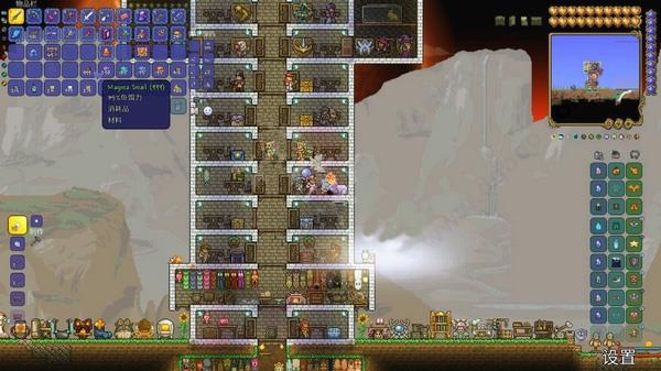 泰拉瑞亚破解版[亲测可玩]_泰拉瑞亚中文破解版 v1.4汉化版下载