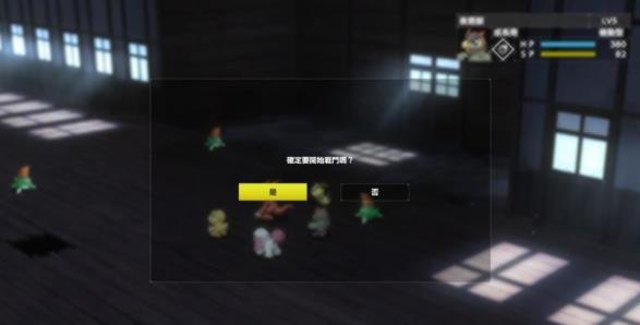 数码宝贝绝境求生破解版[亲测能用]_数码宝贝绝境求生破解版 附游戏攻略下载