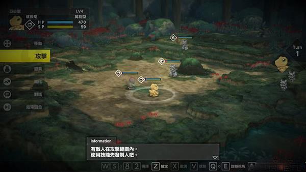 数码宝贝绝境求生破解版[亲测能用]_数码宝贝绝境求生破解版 附游戏攻略下载