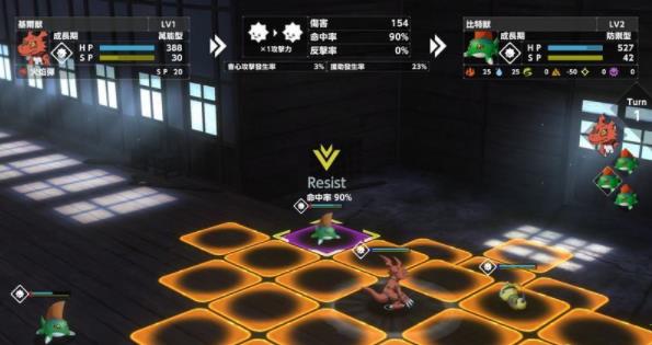 数码宝贝绝境求生破解版[亲测能用]_数码宝贝绝境求生破解版 附游戏攻略下载