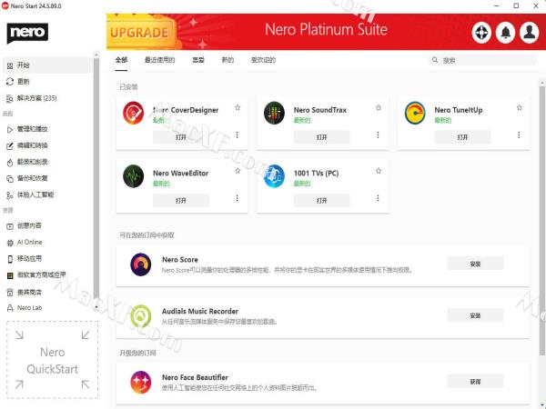 Nero Platinum 2022