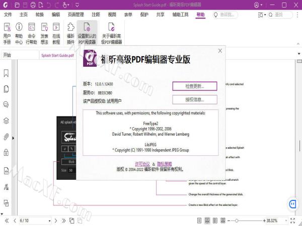 Foxit PDF Editor Pro