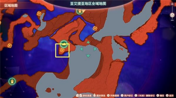 异度之刃3PC下载破解版[亲测可用]_异度之刃3PC破解版 模拟器整合版(附破解教程)