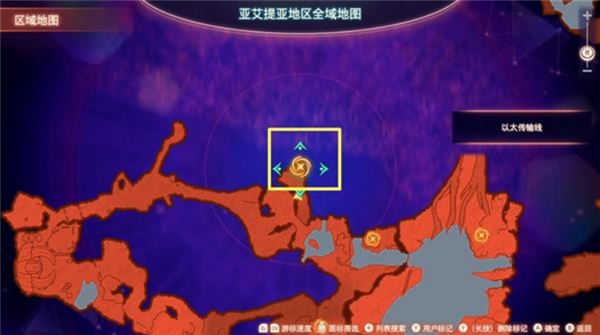 异度之刃3PC下载破解版[亲测可用]_异度之刃3PC破解版 模拟器整合版(附破解教程)