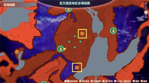 异度之刃3PC下载破解版[亲测可用]_异度之刃3PC破解版 模拟器整合版(附破解教程)