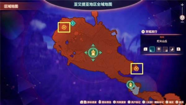 异度之刃3PC下载破解版[亲测可用]_异度之刃3PC破解版 模拟器整合版(附破解教程)