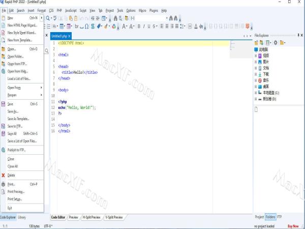 Rapid PHP 2022