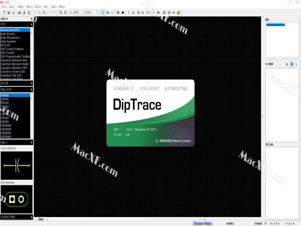 DipTrace