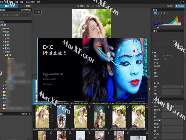 DxO PhotoLab 