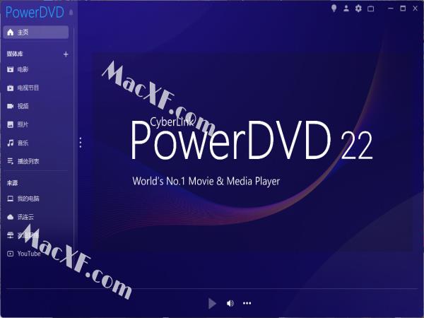powerdvd22