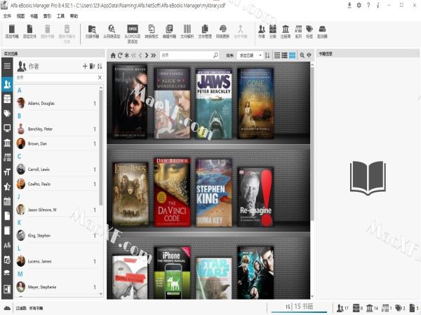 Alfa eBooks Manager