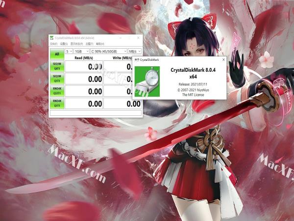 CrystalDiskMark