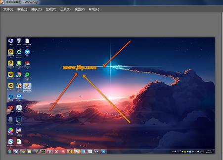 WinSnap汉化破解版