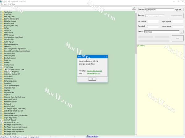 AllMapSoft Universal Maps Downloader