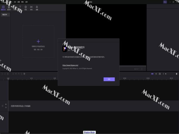 HitPaw Video Editor