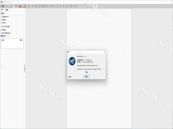 pdfFactory Pro中文