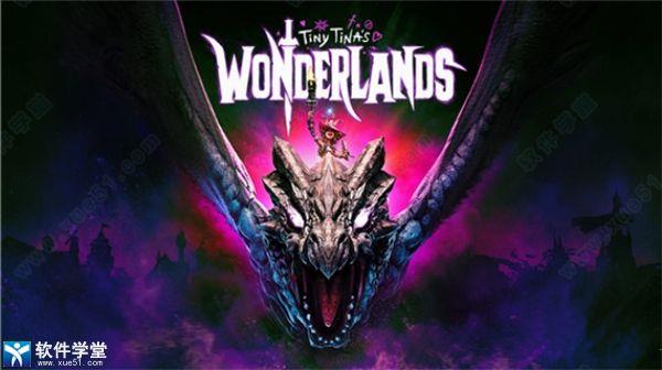 小缇娜的奇幻之地Steam版