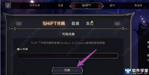 小缇娜的奇幻之地破解版[整合DLC+修改器]_小缇娜的奇幻之地破解版 v1.0附职业推荐下载