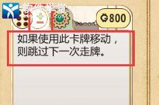 地精公司破解版[整合DLC+修改器]_地精公司镇长版附游戏攻略下载