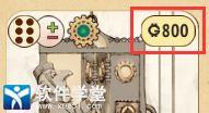 地精公司破解版[整合DLC+修改器]_地精公司镇长版附游戏攻略下载