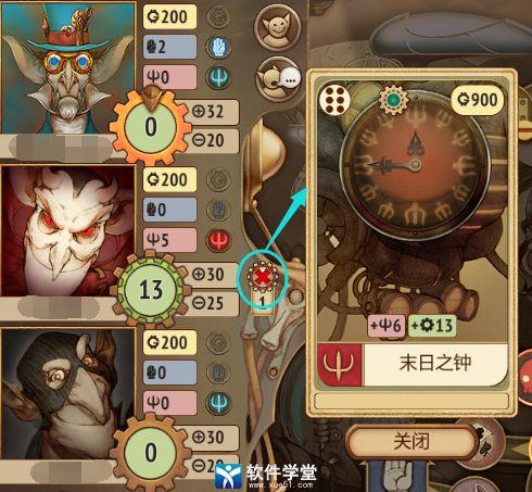 地精公司破解版[整合DLC+修改器]_地精公司镇长版附游戏攻略下载