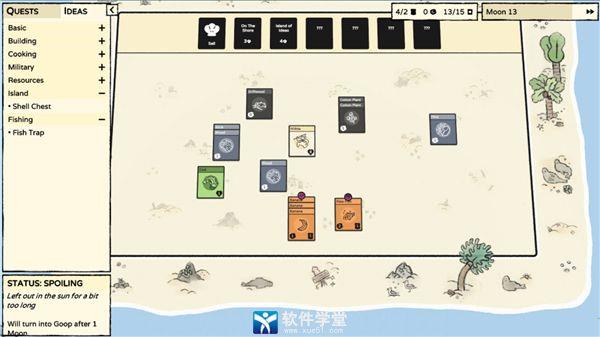 层叠世界游戏破解版[3DM资源]_层叠世界免安装中文完整版附游戏攻略下载