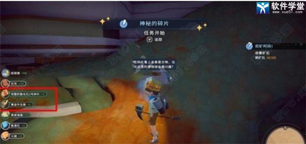 沙石镇时光破解版[含cpy补丁]_沙石镇时光中文版 v1.0附人物喜好下载
