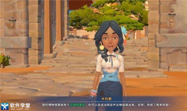 沙石镇时光破解版[含cpy补丁]_沙石镇时光中文版 v1.0附人物喜好下载
