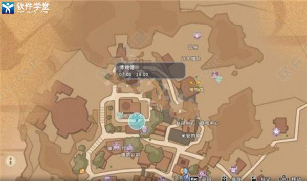 沙石镇时光破解版[含cpy补丁]_沙石镇时光中文版 v1.0附人物喜好下载