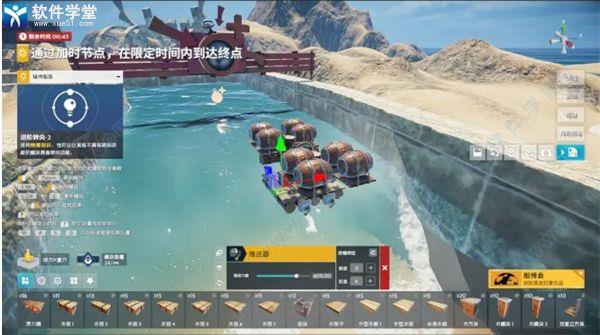 沉浮sea of craft破解版[整合DLC+修改器]_沉浮Steam中文版 v1.0附单人关卡三星通关攻略下载