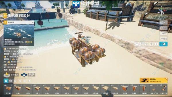 沉浮sea of craft破解版[整合DLC+修改器]_沉浮Steam中文版 v1.0附单人关卡三星通关攻略下载