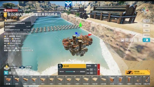 沉浮sea of craft破解版[整合DLC+修改器]_沉浮Steam中文版 v1.0附单人关卡三星通关攻略下载