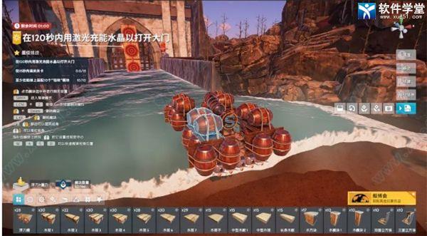 沉浮sea of craft破解版[整合DLC+修改器]_沉浮Steam中文版 v1.0附单人关卡三星通关攻略下载