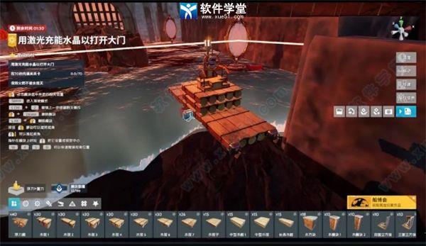 沉浮sea of craft破解版[整合DLC+修改器]_沉浮Steam中文版 v1.0附单人关卡三星通关攻略下载