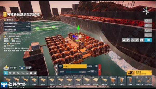 沉浮sea of craft破解版[整合DLC+修改器]_沉浮Steam中文版 v1.0附单人关卡三星通关攻略下载