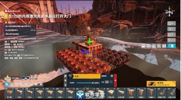 沉浮sea of craft破解版[整合DLC+修改器]_沉浮Steam中文版 v1.0附单人关卡三星通关攻略下载